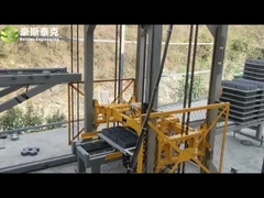 हैल्स्टेक स्वचालित सीमेंट ईंट बनाने की मशीन