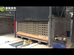 सुरंग भट्ठा भट्ठा कार