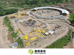 रोटरी सुरंग भट्ठा