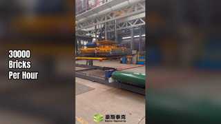 फ्रेम स्टैकिंग मशीन