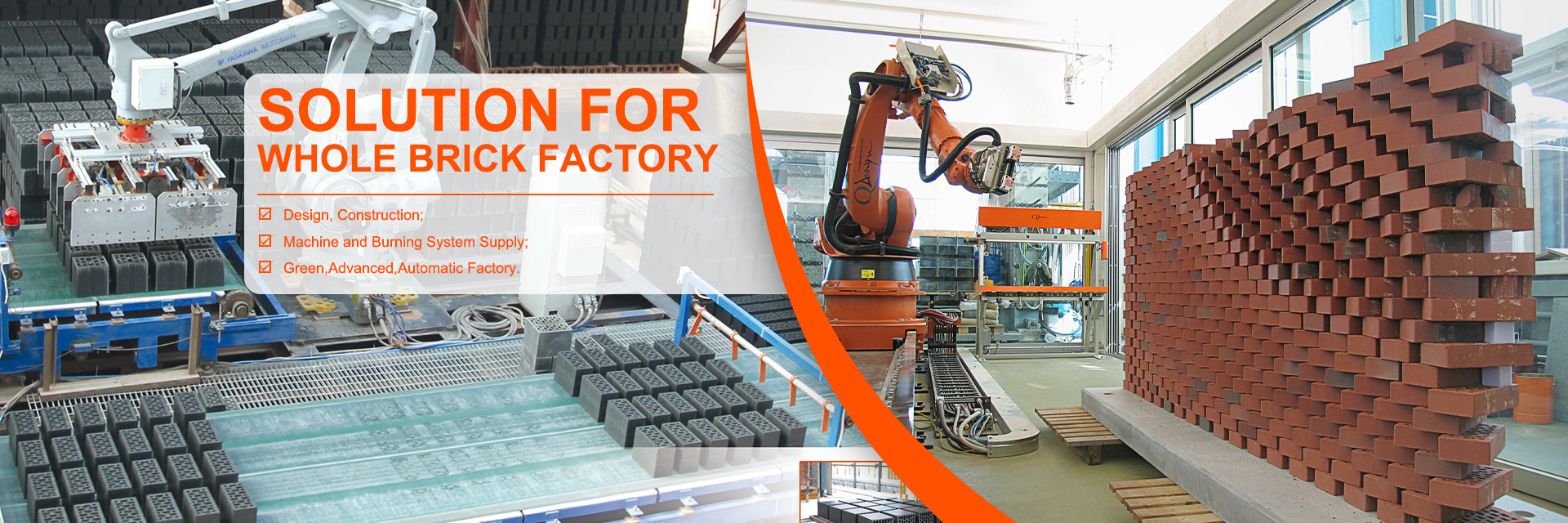 गुणवत्ता मिट्टी की ईंटें बनाने की मशीनें फैक्टरी